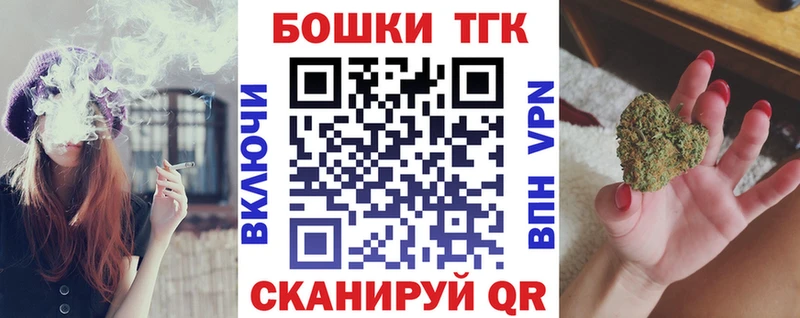 Названия наркотиков Новопавловск КОКАИН  А ПВП  МАРИХУАНА  omg ссылка  Меф мяу мяу 