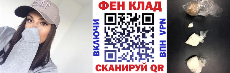 купить закладку Новопавловск Amphetamine Розовый