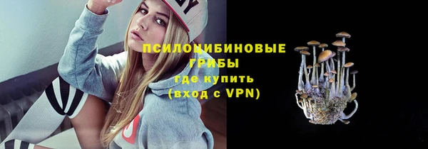марки lsd Алзамай
