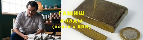 стаф Алексеевка
