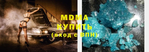 марки lsd Алзамай