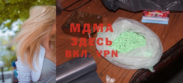 марки lsd Алзамай