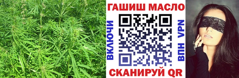 сколько стоит  мега ссылки  Дистиллят ТГК вейп с тгк  Новопавловск 