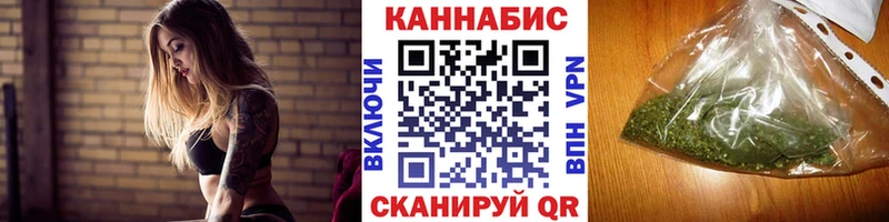 продажа наркотиков MEGA онион Каннабис Amnesia это официальный сайт Новопавловск